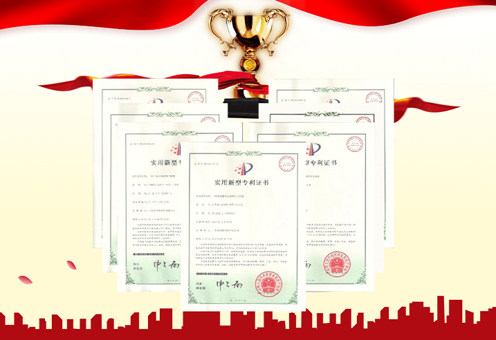 資質健全專業認證